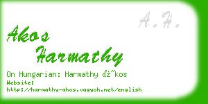 akos harmathy business card